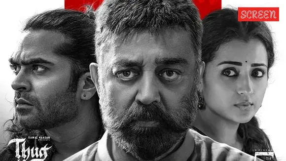 Thug Life, Kannada Controversy